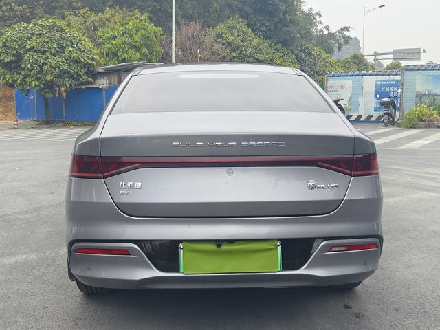 BYD Qin PLUS EV