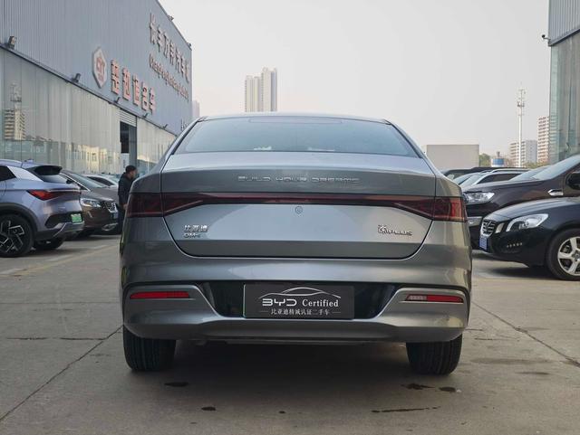 BYD Qin PLUS DM