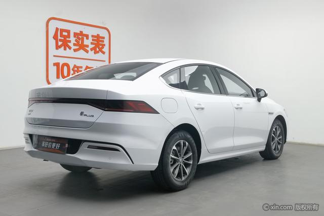 BYD Qin PLUS DM