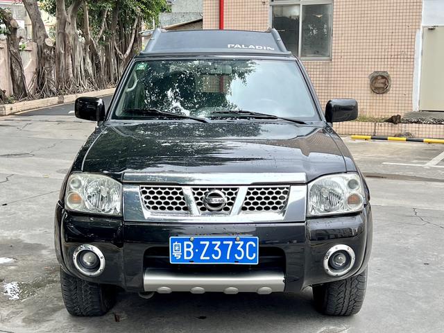 Nissan Paladin