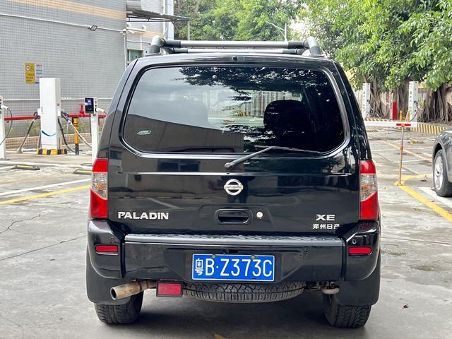 Nissan Paladin