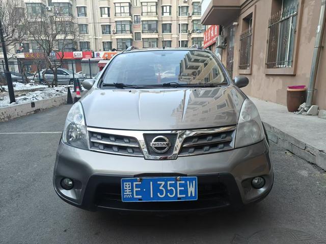 Nissan Li Wei