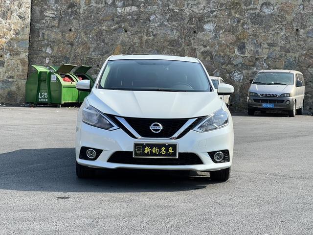 Nissan Sylphy