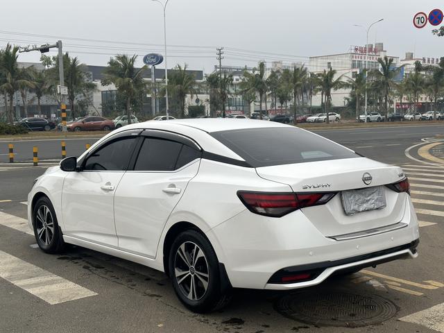 Nissan Sylphy