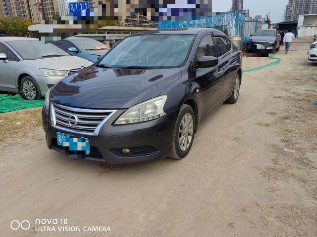 Nissan Sylphy