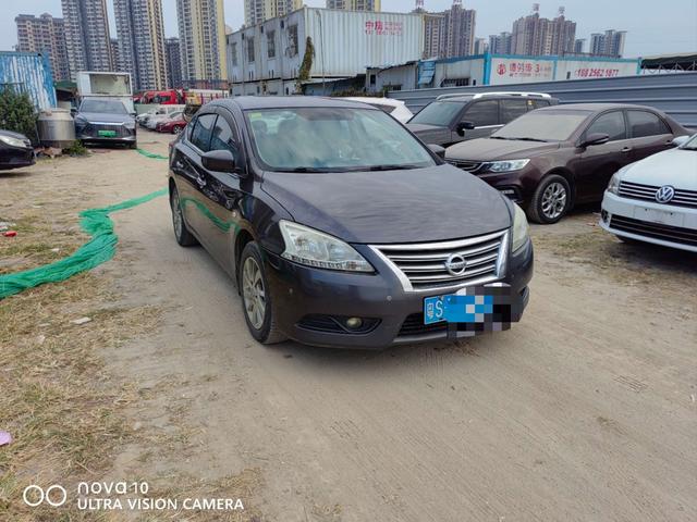 Nissan Sylphy