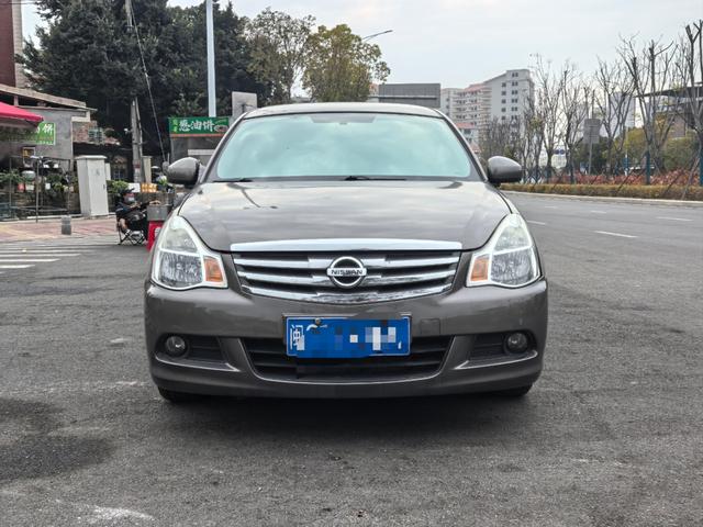 Nissan Sylphy