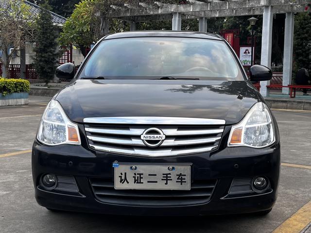 Nissan Sylphy