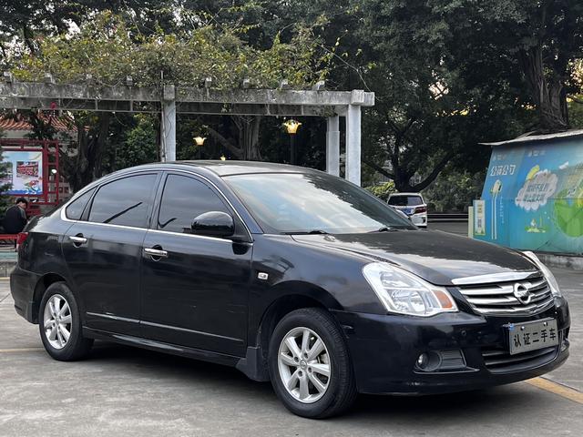 Nissan Sylphy