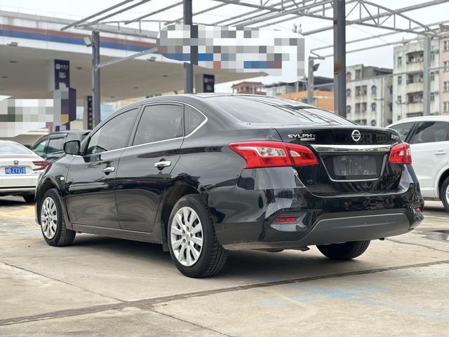 Nissan Sylphy