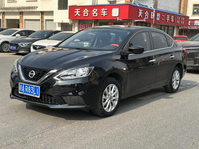 Nissan Sylphy