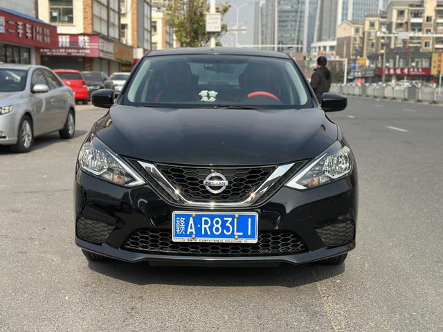 Nissan Sylphy