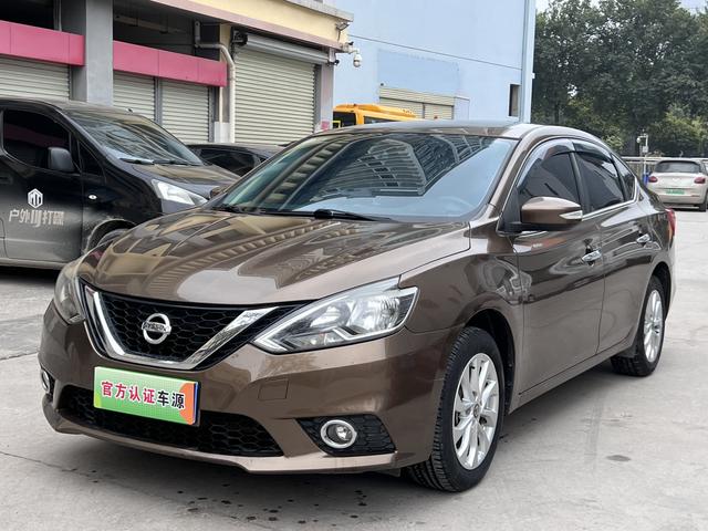 Nissan Sylphy