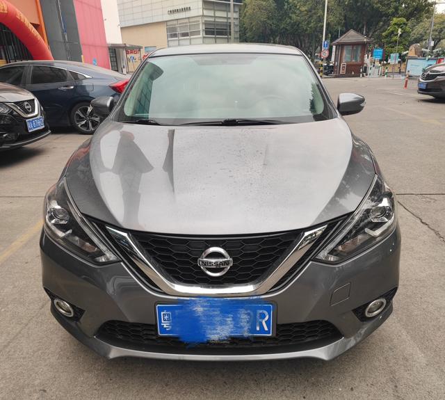 Nissan Sylphy