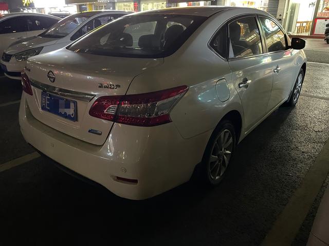 Nissan Sylphy