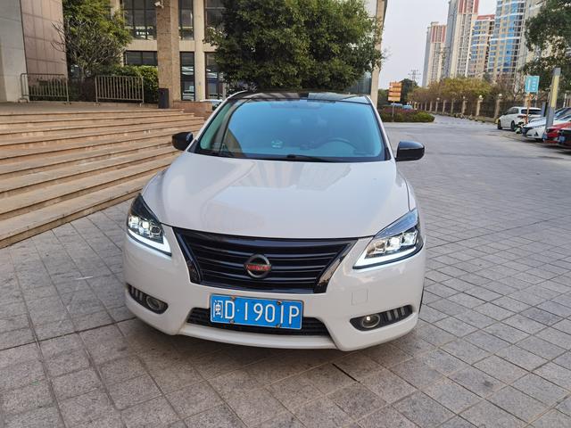 Nissan Sylphy