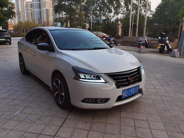 Nissan Sylphy