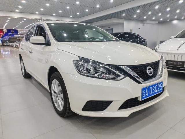 Nissan Sylphy