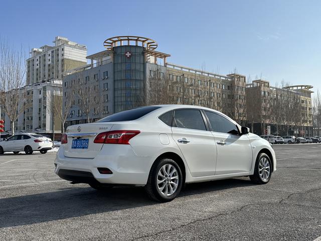 Nissan Sylphy