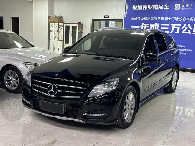 Mercedes-Benz R-Class