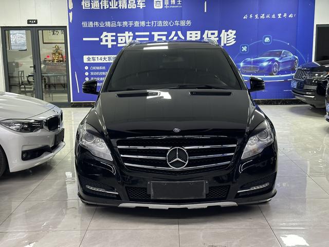 Mercedes-Benz R-Class