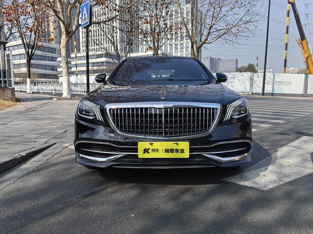 Mercedes-Benz Maybach S-Class