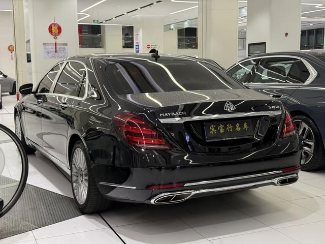 Mercedes-Benz Maybach S-Class