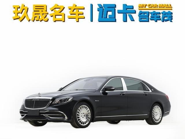 Mercedes-Benz Maybach S-Class