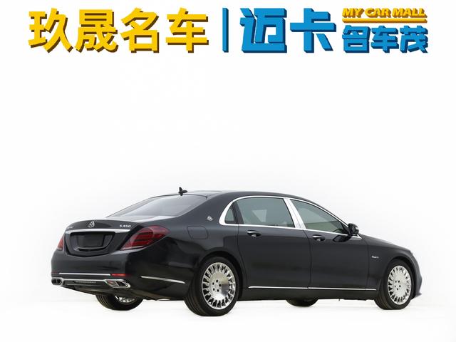 Mercedes-Benz Maybach S-Class