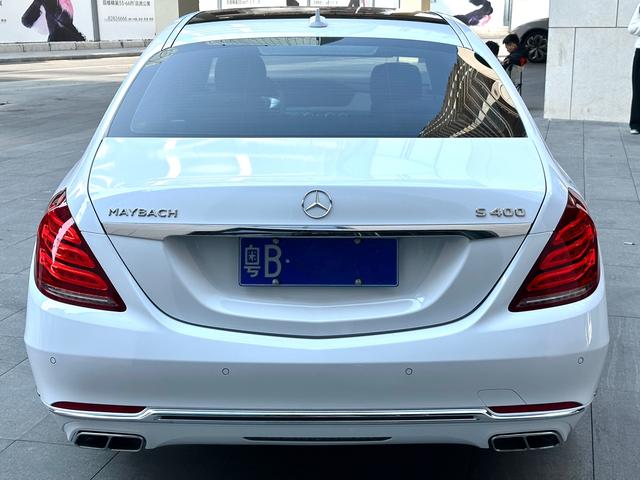 Mercedes-Benz Maybach S-Class