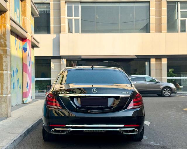 Mercedes-Benz Maybach S-Class