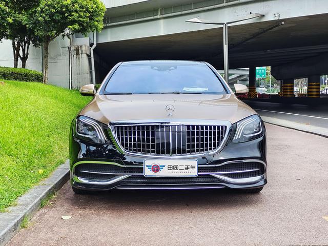 Mercedes-Benz Maybach S-Class