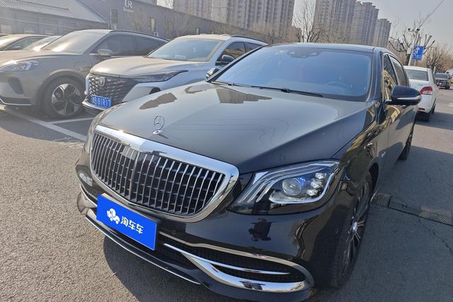 Mercedes-Benz Maybach S-Class