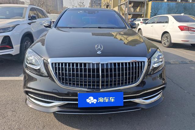 Mercedes-Benz Maybach S-Class