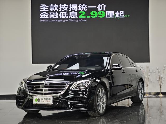 Mercedes-Benz Mercedes Benz S Class