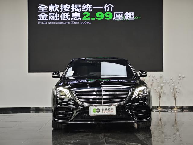 Mercedes-Benz Mercedes Benz S Class