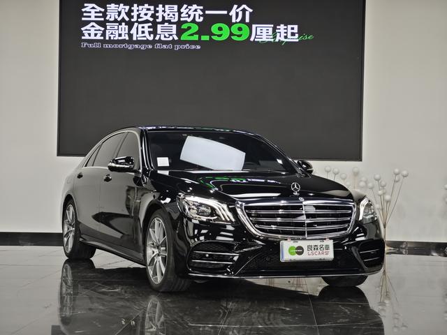 Mercedes-Benz Mercedes Benz S Class