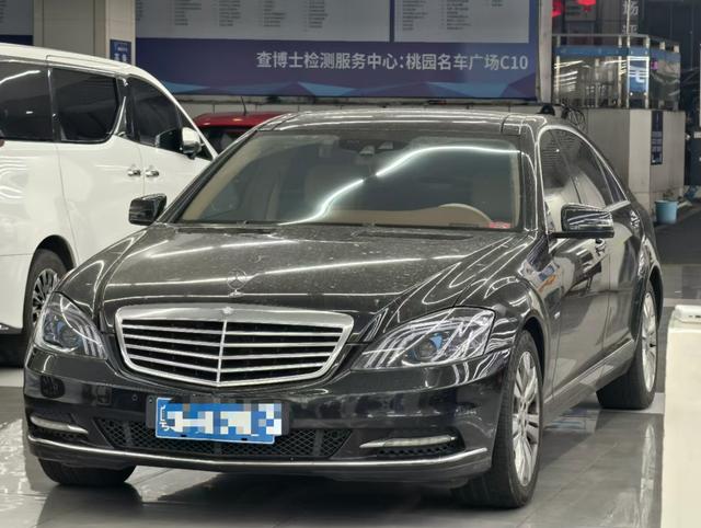 Mercedes-Benz Mercedes Benz S Class