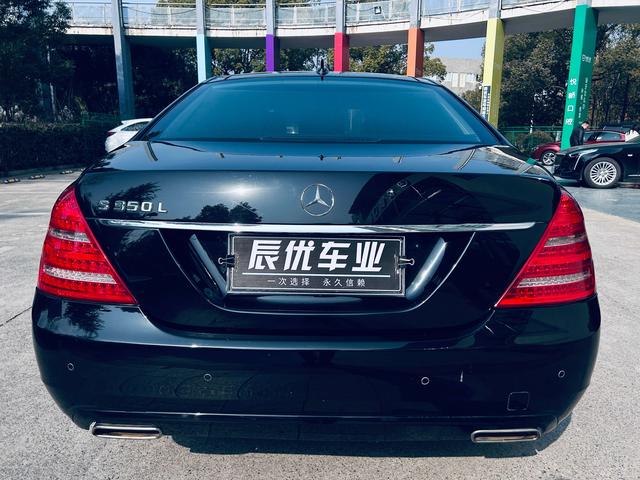 Mercedes-Benz Mercedes Benz S Class