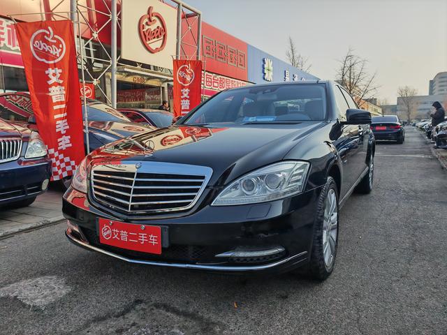 Mercedes-Benz Mercedes Benz S Class