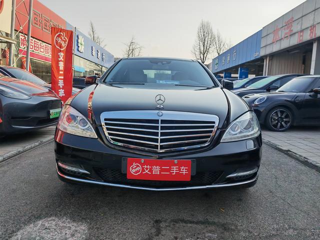 Mercedes-Benz Mercedes Benz S Class