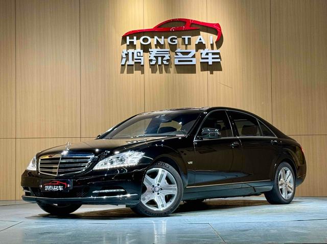 Mercedes-Benz Mercedes Benz S Class