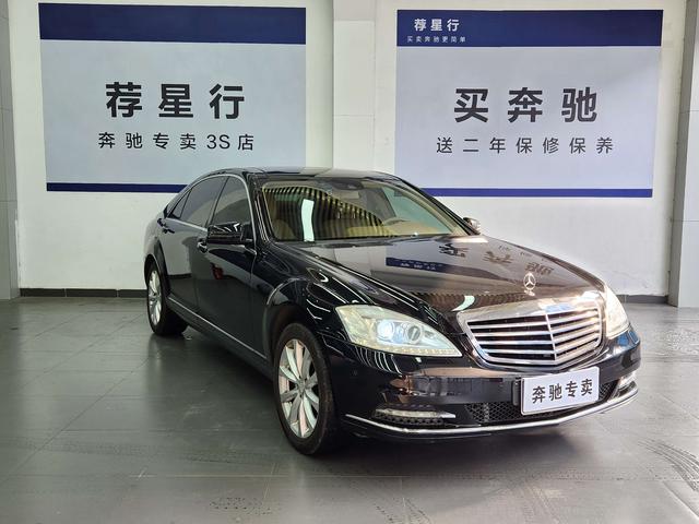 Mercedes-Benz Mercedes Benz S Class