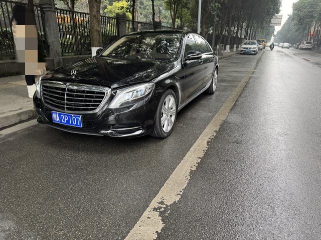 Mercedes-Benz Mercedes Benz S Class