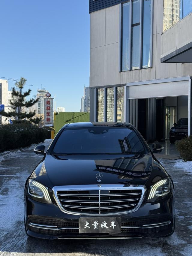 Mercedes-Benz Mercedes Benz S Class