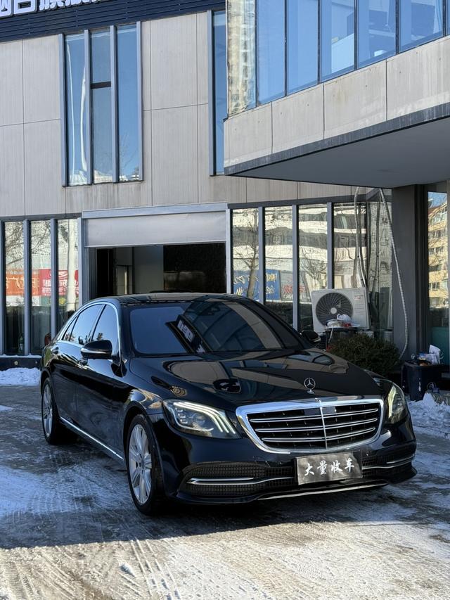 Mercedes-Benz Mercedes Benz S Class