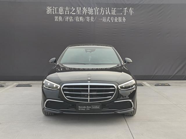 Mercedes-Benz Mercedes Benz S Class