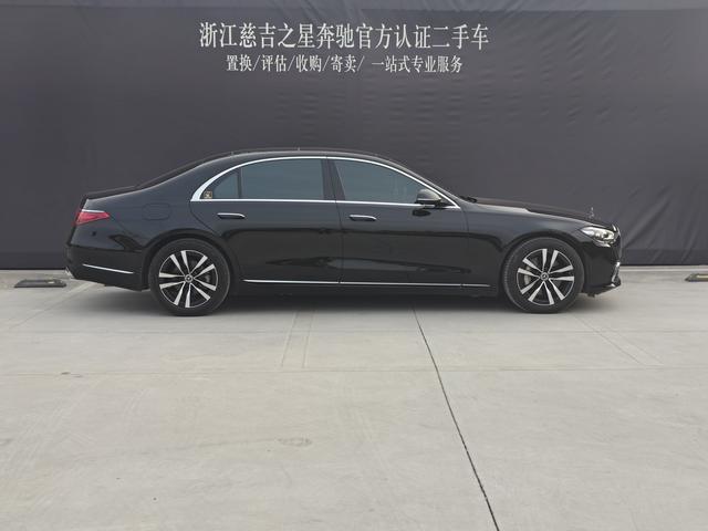 Mercedes-Benz Mercedes Benz S Class