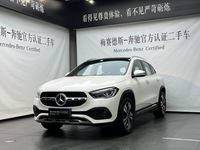 Mercedes-Benz GLA