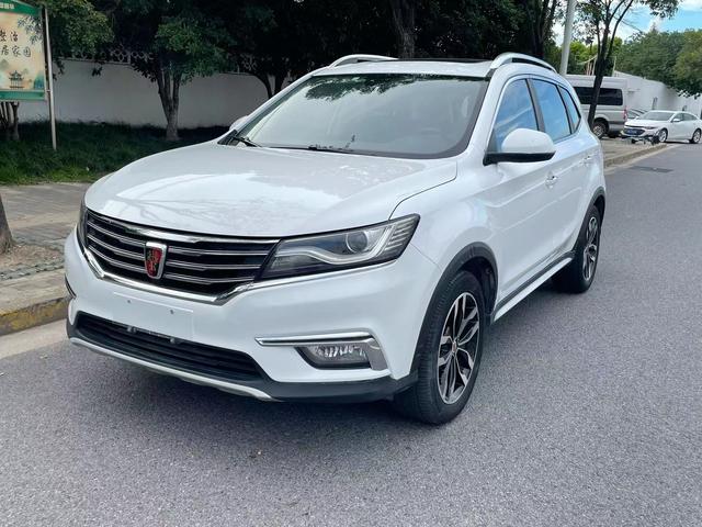 Roewe RX5